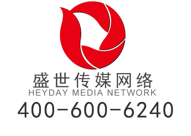 泰州高端网站建设哪家好？选择高品质的网站建设公司至关重要